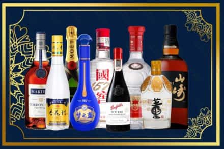 德宏州瑞丽市烟酒回收