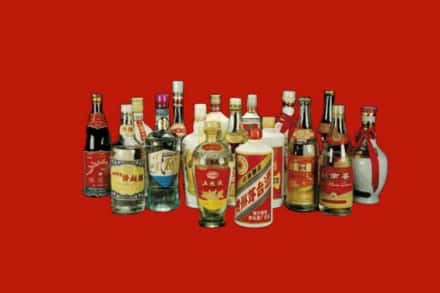 德宏州瑞丽市回收烟酒