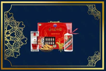 德宏州瑞丽市回收礼品