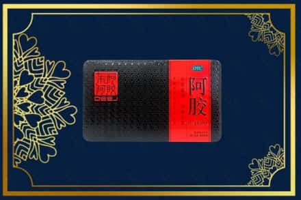 德宏州瑞丽市回收阿胶