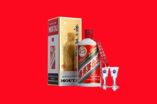 德宏州瑞丽市回收飞天茅台酒