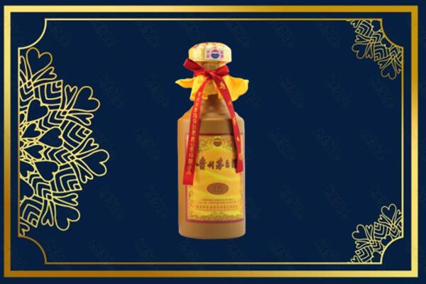 德宏州瑞丽市烟酒回收15年茅台酒