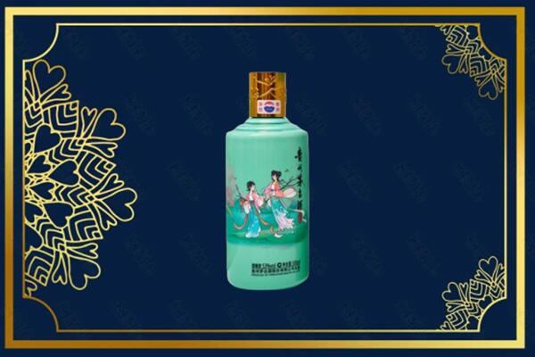 德宏州瑞丽市回收节气茅台酒