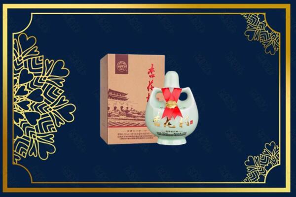 德宏州瑞丽市烟酒回收杏花村
