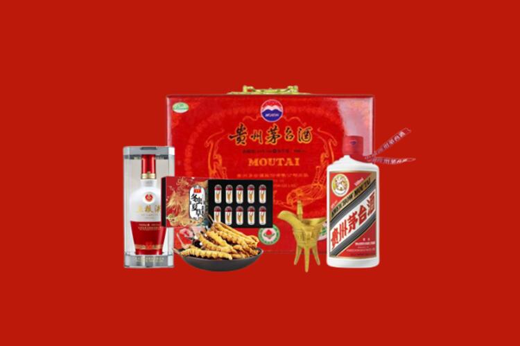 德宏州瑞丽市烟酒回收名酒